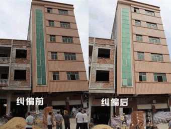 荷泽郓城县倾斜纠正