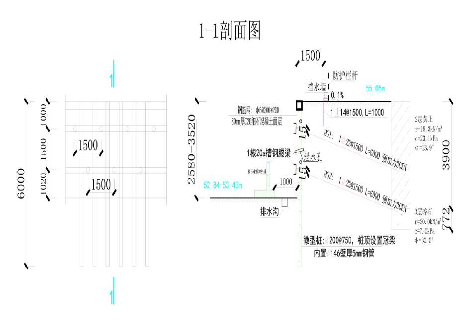 荷泽郓城县工程设计