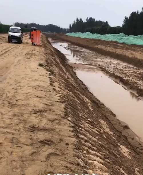 荷泽郓城县河道降水
