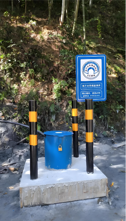荷泽郓城县监测井